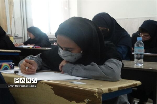 برگزاری آزمون ورودی مدارس استعدادهای درخشان