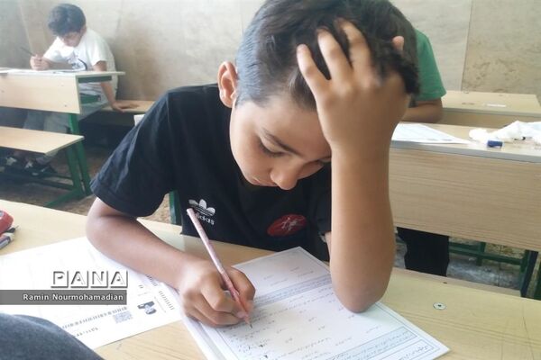 برگزاری آزمون ورودی مدارس استعدادهای درخشان