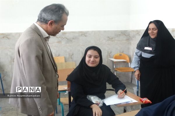 برگزاری آزمون ورودی مدارس استعدادهای درخشان