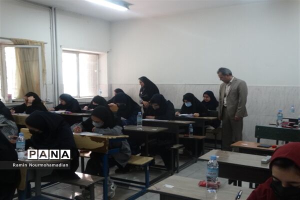 برگزاری آزمون ورودی مدارس استعدادهای درخشان