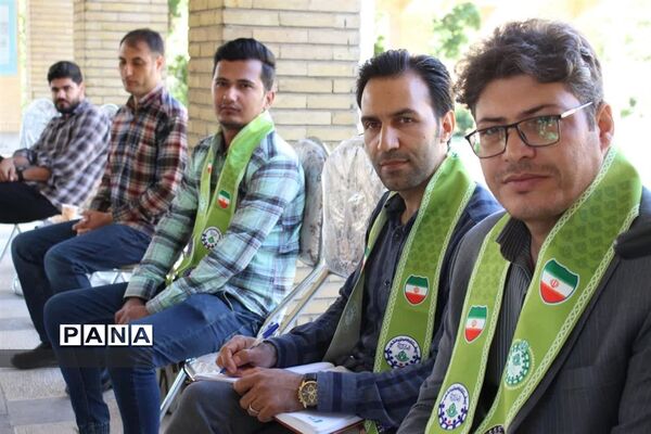 دوره مهارت‌آموزی مربیان مرد سازمان دانش‌آموزی