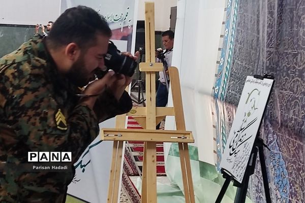 هفته قوه قضاییه و دیدار مردمی در شهرستان شهریار