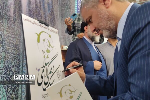 هفته قوه قضاییه و دیدار مردمی در شهرستان شهریار