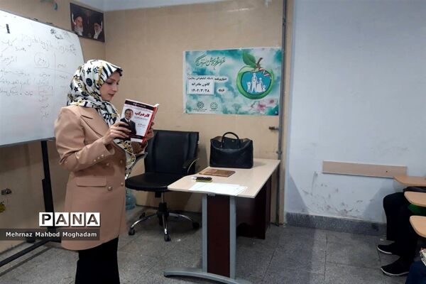 ‌کلاس‌های رایگان خانه سلامت سرای محله پیروزی منطقه ۱۳