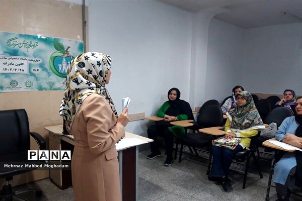 ‌کلاس‌های رایگان خانه سلامت سرای محله پیروزی منطقه ۱۳