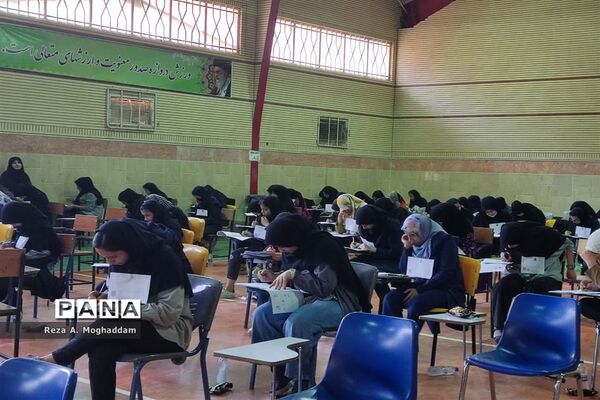 بازدید مسئولان وزارتی از آزمون ورودی مدارس استعدادهای درخشان در قم