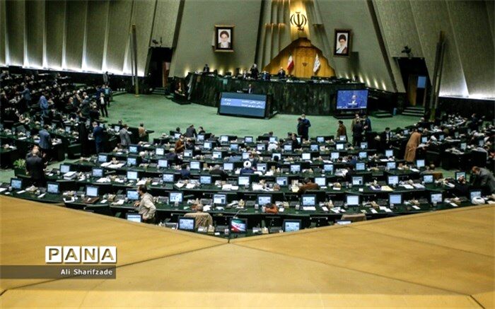 طرح «تأمین نیروی انسانی آموزش و پرورش» و «اصلاح قانون تأسیس مدارس غیردولتی» در دستور‌کار مجلس