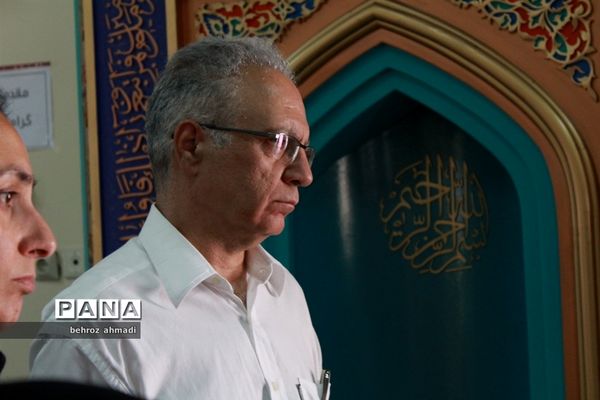 حضور نماینده یونیسف در کرمانشاه به منظور نیازسنجی مدارس استثنایی