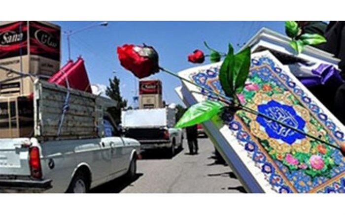 پرداخت 1100  مورد کمک هزینه ازدواج در زنجان
