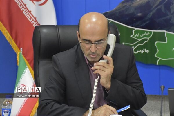دیدار عمومی مدیرکل آموزش و پرورش مازندران