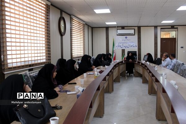 برگزاری اولین کارگاه آموزشی پیشگیری از اعتیاد در شهر جوادآباد