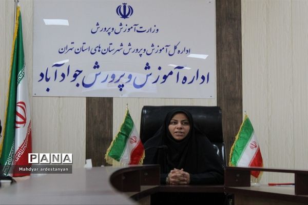 برگزاری اولین کارگاه آموزشی پیشگیری از اعتیاد در شهر جوادآباد