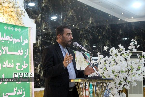 تجلیل از مربیان پرورشی‌، مشاوران‌، مراقبان سلامت و دبیران ورزش شهرستان بوشهر