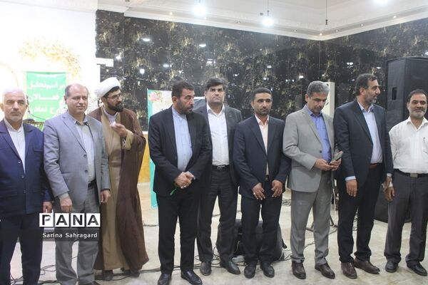 تجلیل از مربیان پرورشی‌، مشاوران‌، مراقبان سلامت و دبیران ورزش شهرستان بوشهر‌(‌2 )