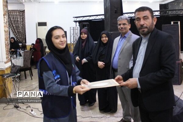 تجلیل از مربیان پرورشی‌، مشاوران‌، مراقبان سلامت و دبیران ورزش شهرستان بوشهر‌(‌2 )