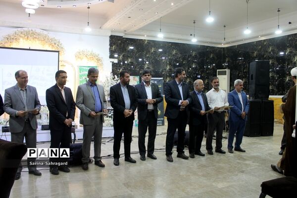 تجلیل از مربیان پرورشی‌، مشاوران‌، مراقبان سلامت و دبیران ورزش شهرستان بوشهر‌(‌2 )