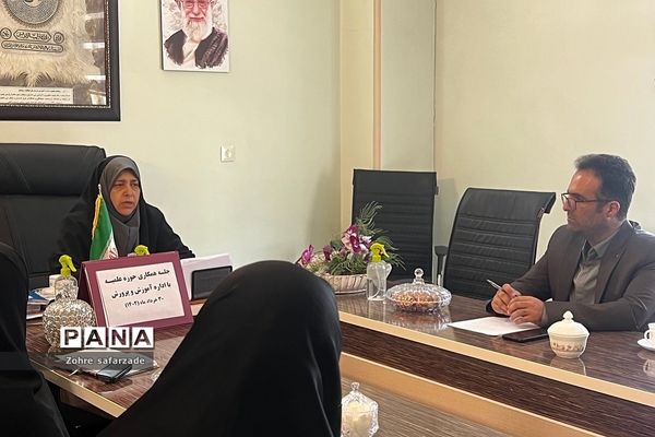 نشست همکاری و هم‌اندیشی حوزه علمیه و آموزش و پرورش رودهن