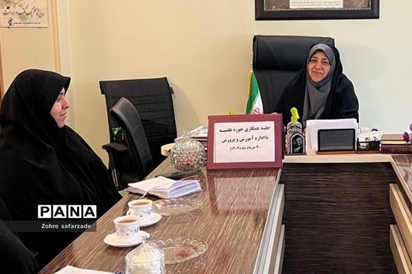 نشست همکاری و هم‌اندیشی حوزه علمیه و آموزش و پرورش رودهن