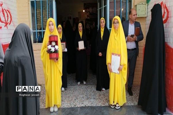 نمایشگاه آداب و رسوم اتباع مختلف در مرکز یادگیری شهید‌واعظی ناحیه یک بهارستان