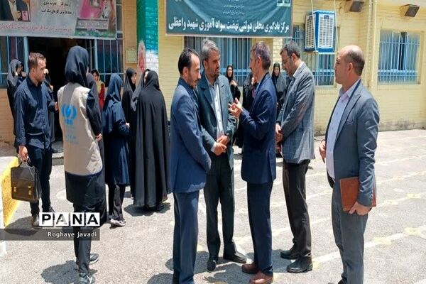 نمایشگاه آداب و رسوم اتباع مختلف در مرکز یادگیری شهید‌واعظی ناحیه یک بهارستان