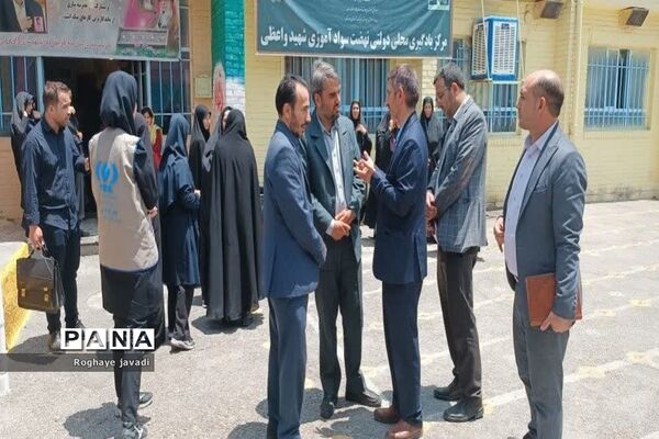 نمایشگاه آداب و رسوم اتباع مختلف در مرکز یادگیری شهید‌واعظی ناحیه یک بهارستان