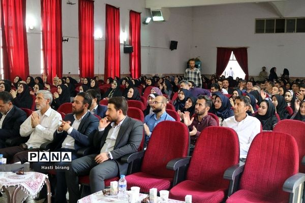 افتتاحیه طرح اتقان در ناحیه یک بهارستان