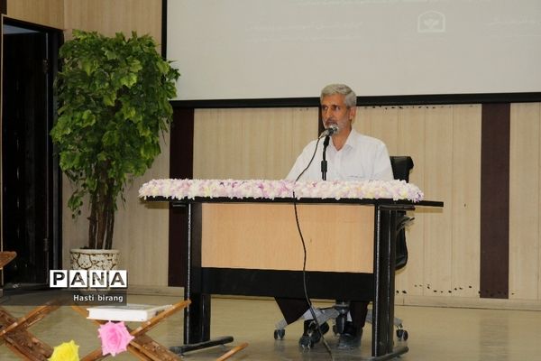 افتتاحیه طرح اتقان در ناحیه یک بهارستان