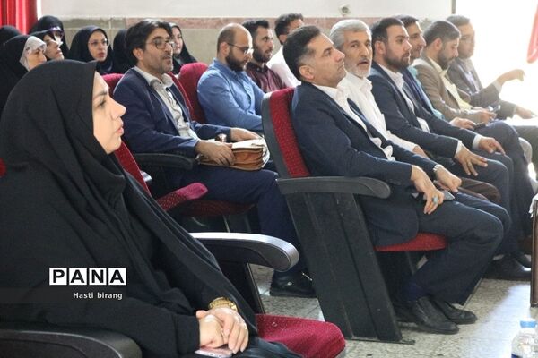 افتتاحیه طرح اتقان در ناحیه یک بهارستان