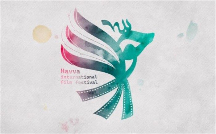 تیزر المپیاد فیلمسازی دختران حوا منتشر شد