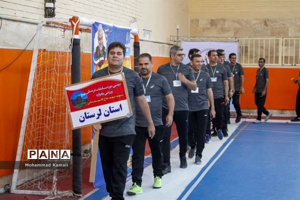 افتتاحیه مسابقات فرهنگی  ورزشی سپهبد شهید حاج قاسم سلیمانی