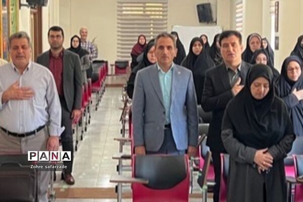 جلسه ارزیابی کیفیت‌بخشی به عملکرد مدیریت مراکز آموزشی در آموزش و پرورش رودهن