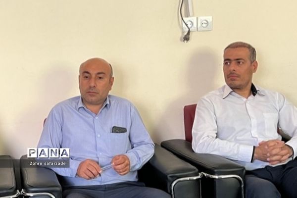 جلسه ارزیابی کیفیت‌بخشی به عملکرد مدیریت مراکز آموزشی در آموزش و پرورش رودهن