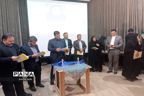 مراسم تجلیل از دانش‌آموزان برتر در رشته رباتیک شهرستان ورامین