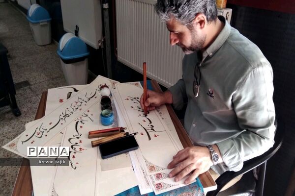 مراسم تجلیل از دانش‌آموزان برتر در رشته رباتیک شهرستان ورامین