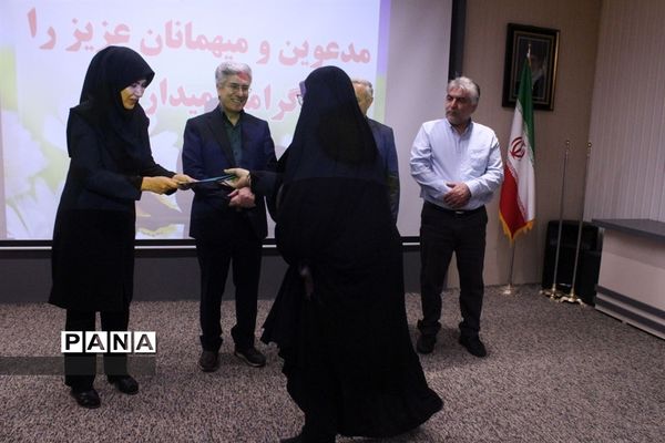 همایش آغاز هفته ازدواج در تبریز