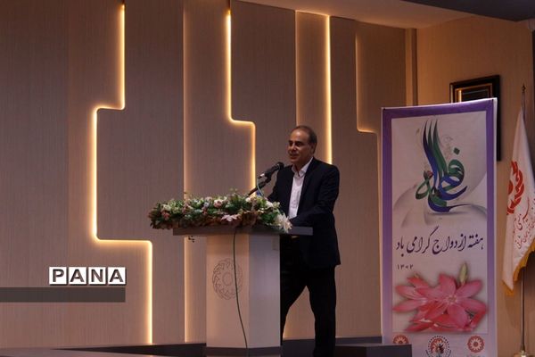 همایش آغاز هفته ازدواج در تبریز