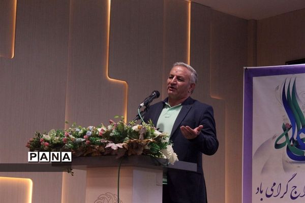 همایش آغاز هفته ازدواج در تبریز