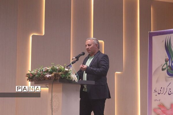 همایش آغاز هفته ازدواج در تبریز