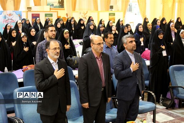 چهل‌و‌یکمین دوره مسابقات قرآن، عترت و نماز در مازندران