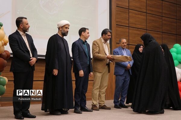 مراسم اختتامیه مدرسه انقلاب شهرستان‌های استان‌ تهران