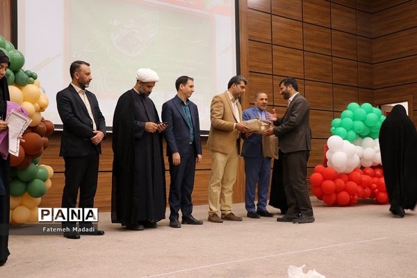 مراسم اختتامیه مدرسه انقلاب شهرستان‌های استان‌ تهران