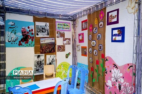 برگزاری برنامه کوچ عاشقان در شهرکرد