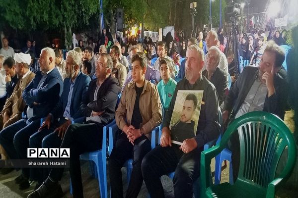 برگزاری برنامه کوچ عاشقان در شهرکرد