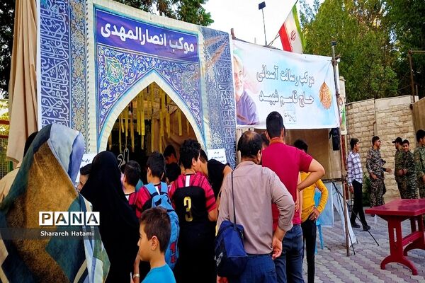 برگزاری برنامه کوچ عاشقان در شهرکرد