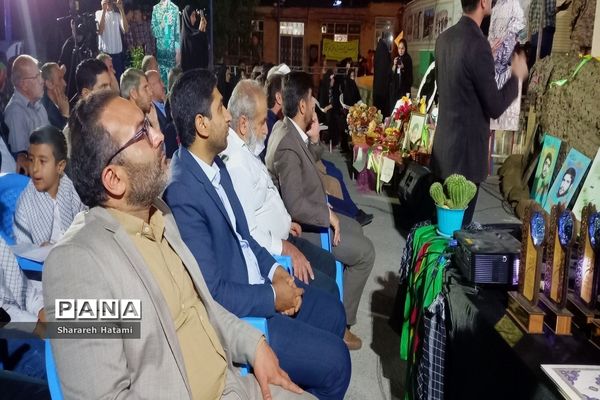 برگزاری برنامه کوچ عاشقان در شهرکرد