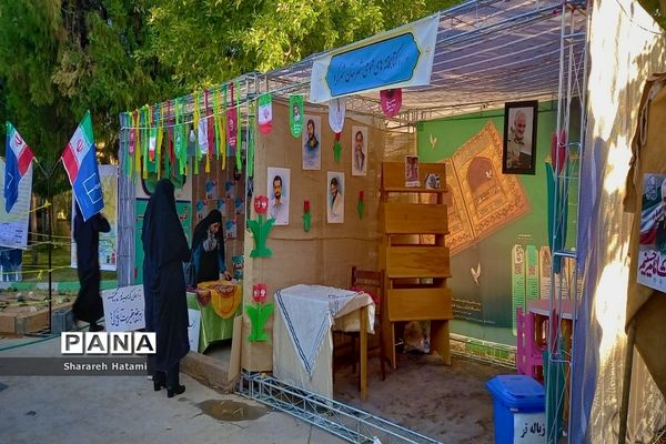 برگزاری برنامه کوچ عاشقان در شهرکرد