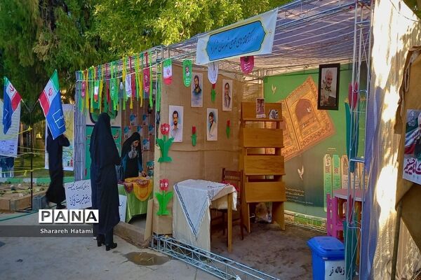 برگزاری برنامه کوچ عاشقان در شهرکرد