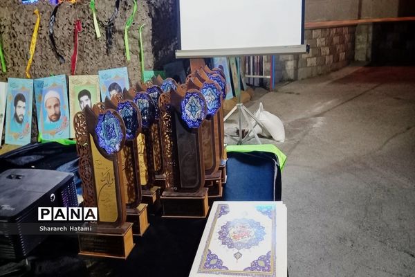 برگزاری برنامه کوچ عاشقان در شهرکرد