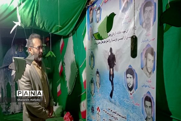 برگزاری برنامه کوچ عاشقان در شهرکرد