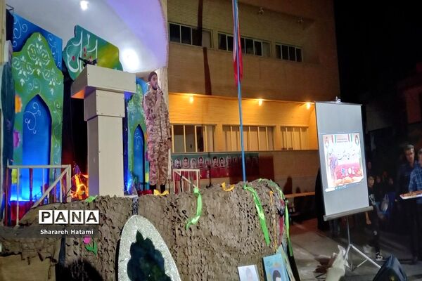 برگزاری برنامه کوچ عاشقان در شهرکرد